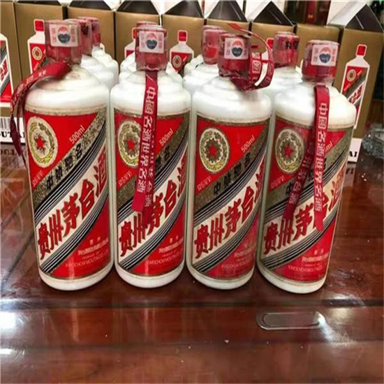 徽县临沂莒南茅台老酒回收价格哪里回收(附近上门回收茅台酒）?